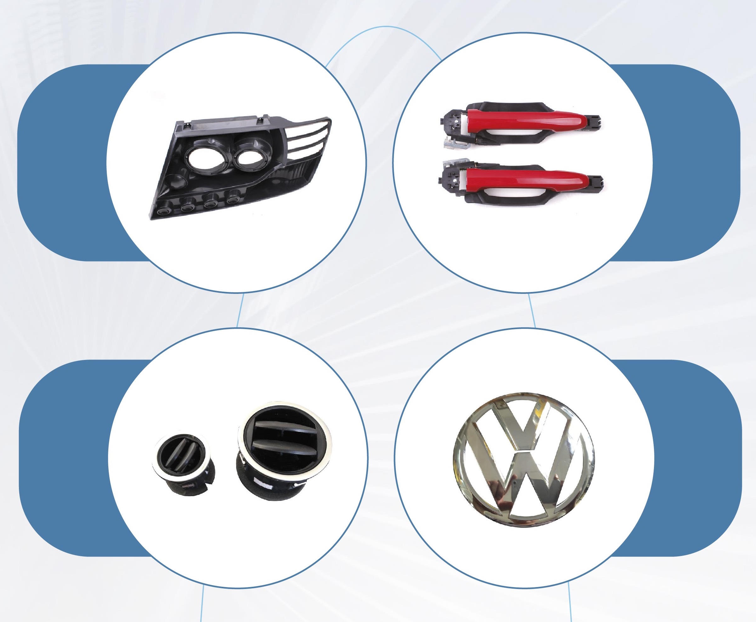 Контрактное литьё из пластмасс 